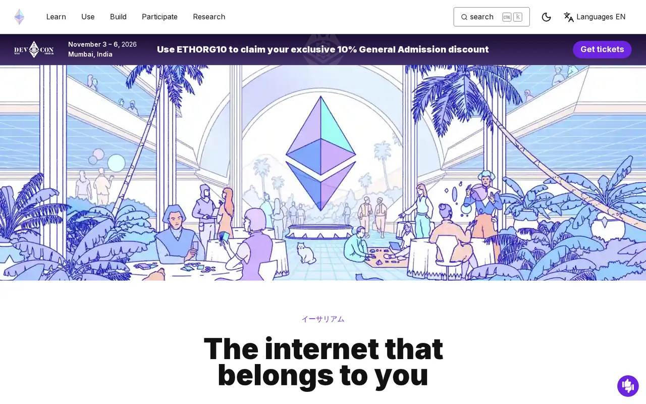 Página de inicio de ethereum.org, el sitio oficial de Ethereum, tal como se veía el 25 de septiembre de 2026